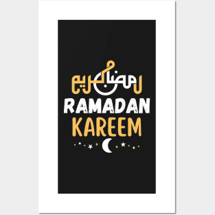 Cute Ramadan Muslims Holy Month Fasting 2022 Posters and Art